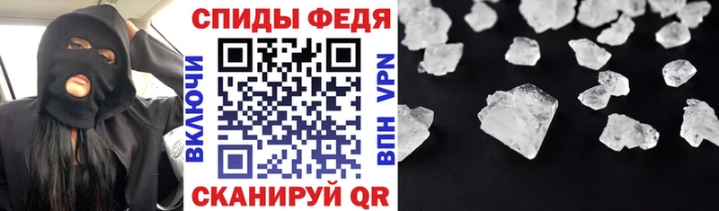 АМФ 97%  что такое наркотик  Верхнеуральск 