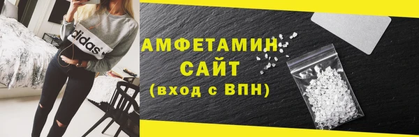 кокаин Баксан
