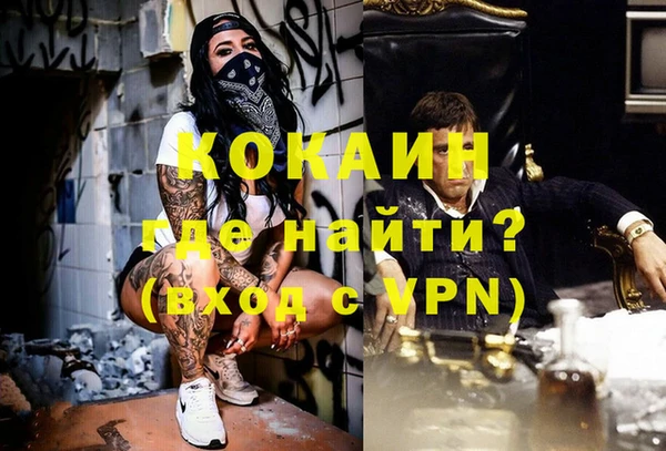 бошки Балабаново