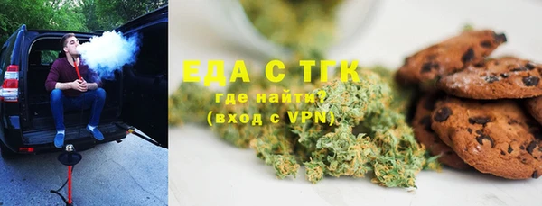 кокаин Баксан