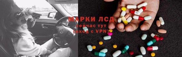 кокаин Баксан