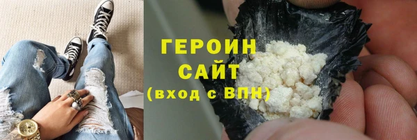 бошки Балабаново