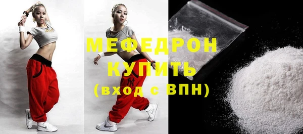 кокаин Баксан