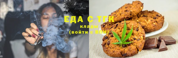 кокаин Баксан