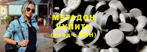 кокаин Баксан