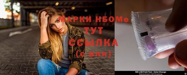 кокаин Баксан