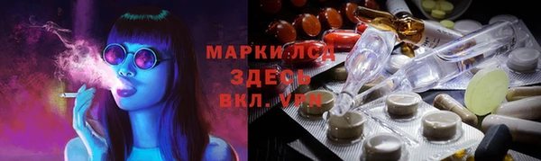 бошки Балабаново