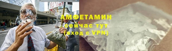 бошки Балабаново