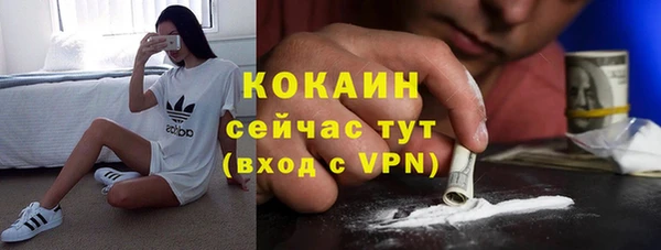 бошки Балабаново