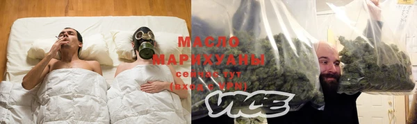 бошки Балабаново