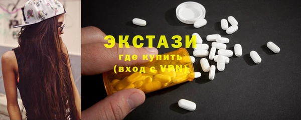 кокаин Баксан