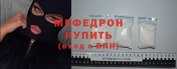 бошки Балабаново