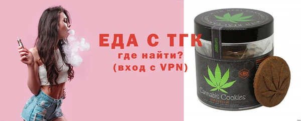кокаин Баксан