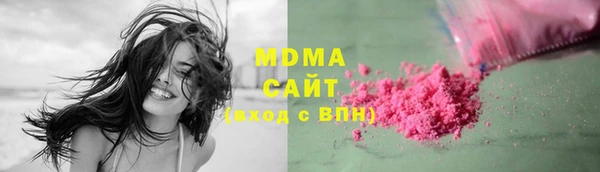 бошки Балабаново