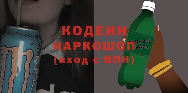 бошки Балабаново