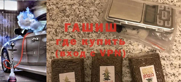 кокаин Баксан