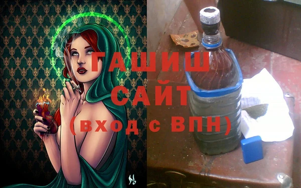 бошки Балабаново