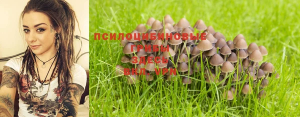 кокаин Баксан