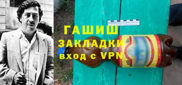 бошки Балабаново