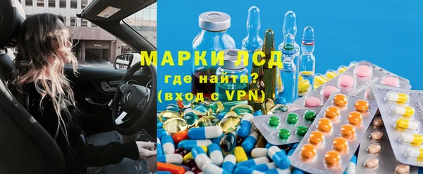 бошки Балабаново
