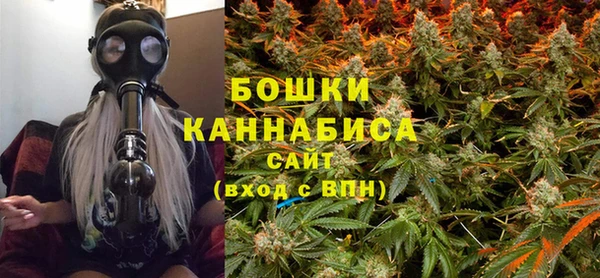 бошки Балабаново