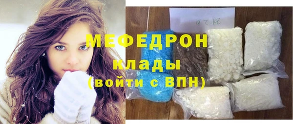 кокаин Баксан