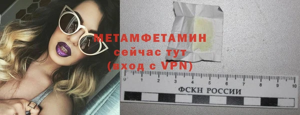 кокаин Баксан