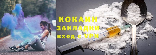 бошки Балабаново