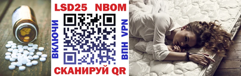 mega зеркало  Верхнеуральск  Лсд 25 экстази кислота 